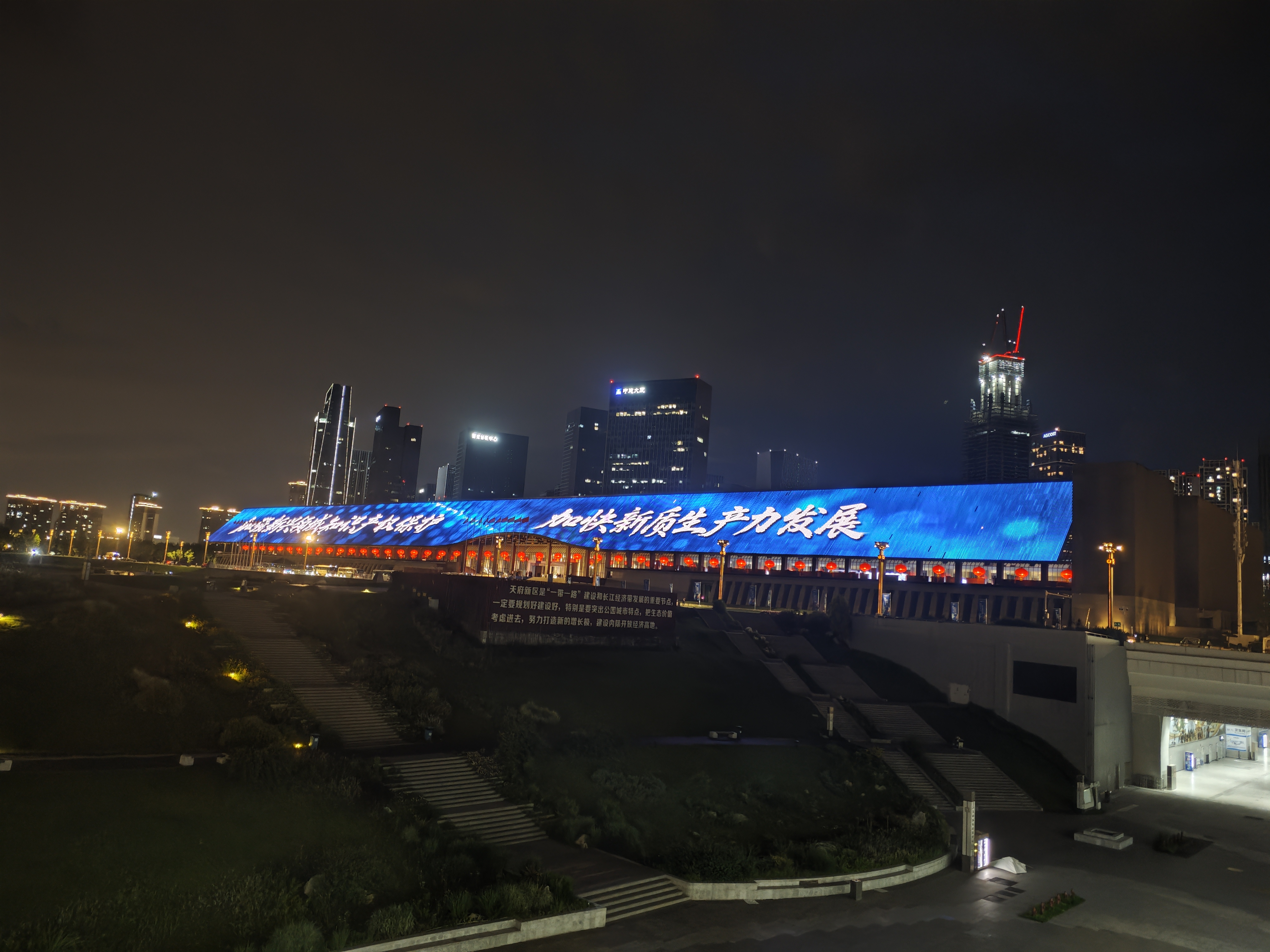 积跃文化助力2026年全国知识产权宣传周四川(成都)分会场活动圆满举行