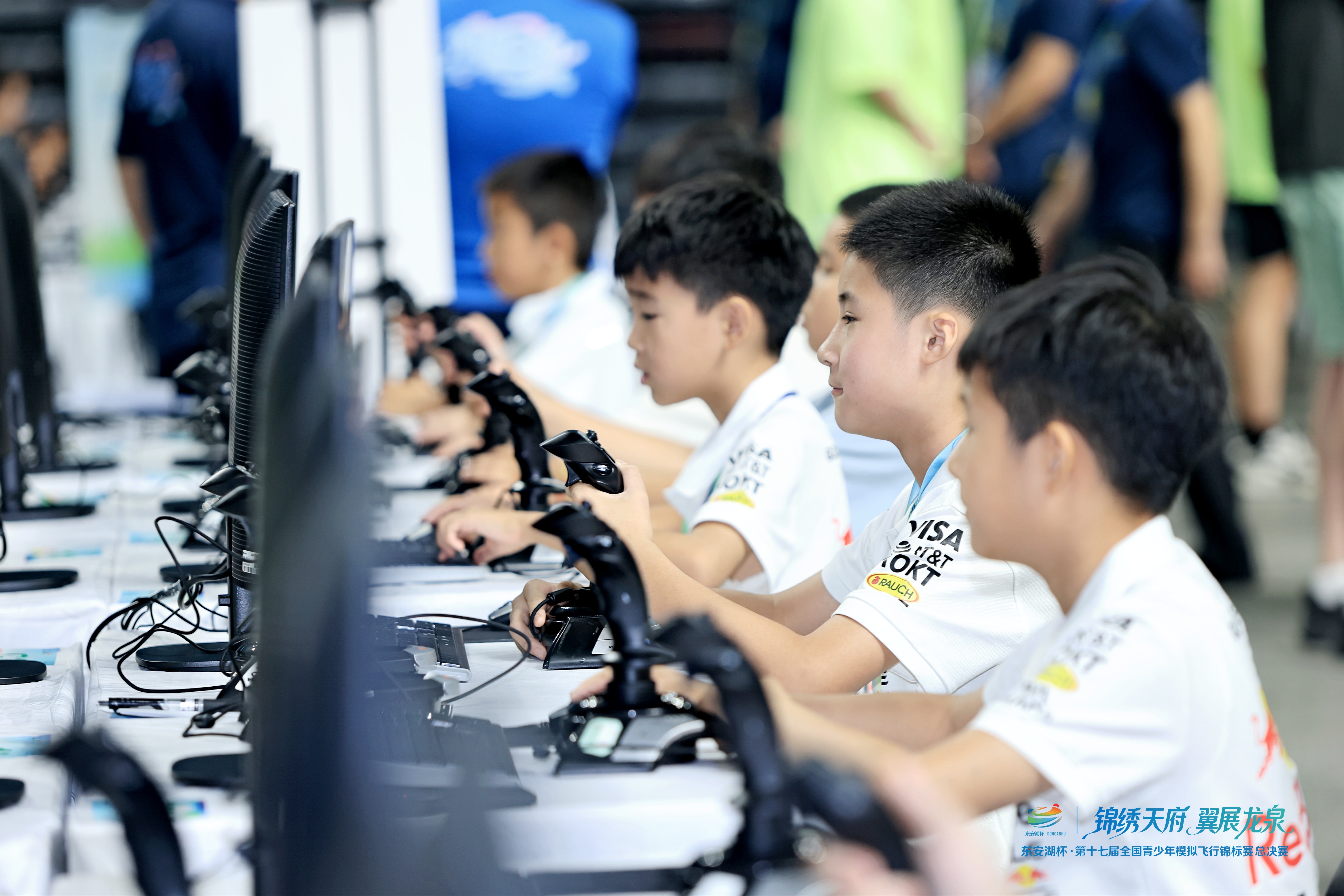 第十七届全国青少年模拟飞行锦标赛总决赛开/闭幕式